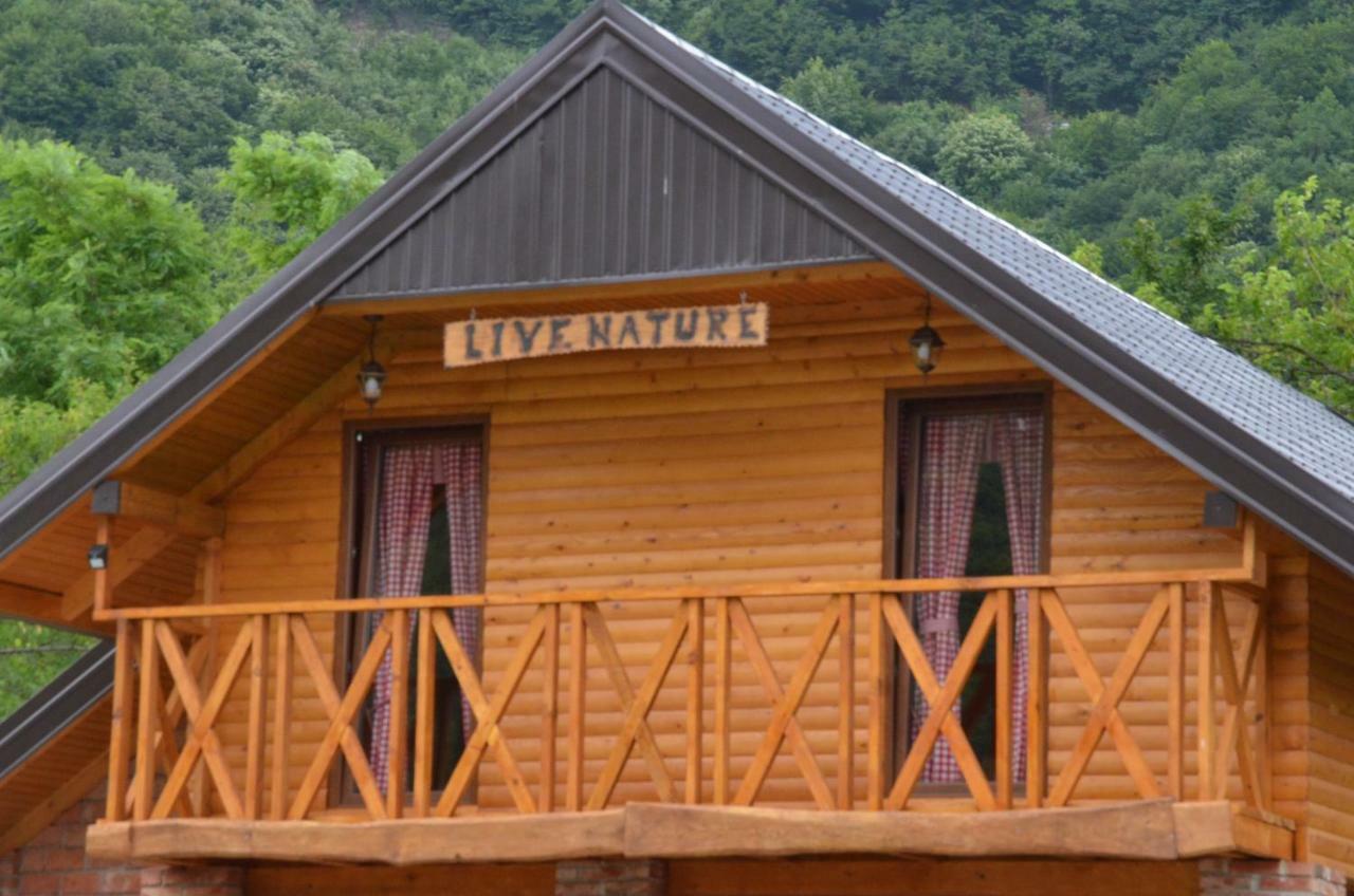 Live Nature Bihać エクステリア 写真